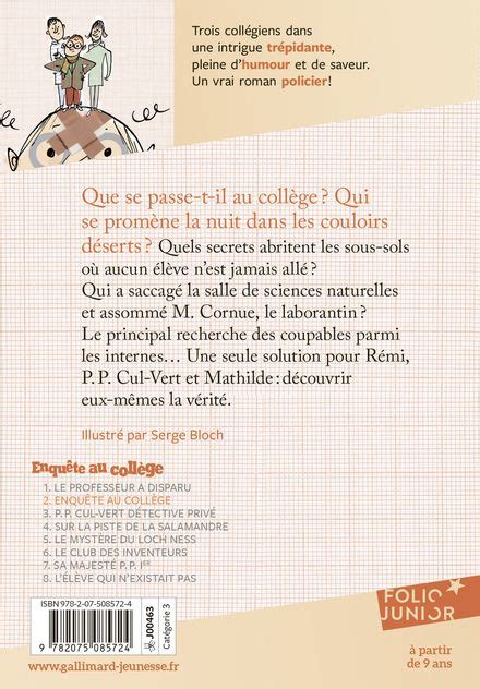 Romans Enquête Au Collège Folio Junior Gallimard Jeunesse