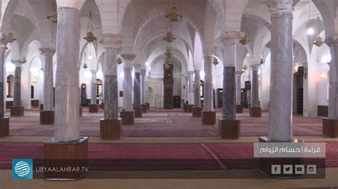 المسجد العتيق من أقدم المساجد بمدينة درنة Youtube