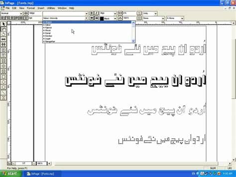 In the age of social media and smartphones, probably, there are people, who have never heard about handwritten letters. New Fonts In Urdu InPage Pro 2011 - YouTube