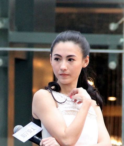 Cecilia Cheung Celebrity Biography Zodiac Sign And Famous Quotes
