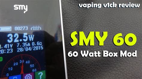 Smy Watt Box Mod From Smy Review Youtube