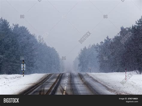 Narrow Snow Covered Image And Photo Free Trial Bigstock