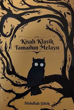 Lirik Lagu Kisah Klasik