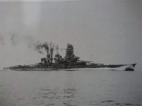 Japanese Battlecruiser Kongo On Her Trials 1936 680 × 510 R