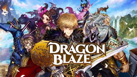 Dragon Blaze Change 10 Trailer Youtube