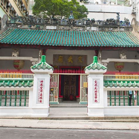 Man Mo Temple Landmark