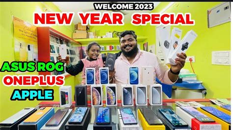 🔥unexpected Christmas New Year Sale🔥 Low Cost Mobile Mela Gumcha