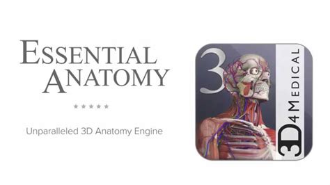 Introducing Essential Anatomy 3 For Android Youtube