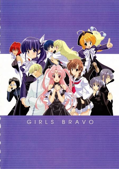 Mario Kaneda Anime International Company Girls Bravo Tomoka Lana