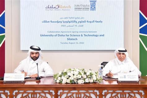 Silatech And University Of Doha For Science And Technology Sign A