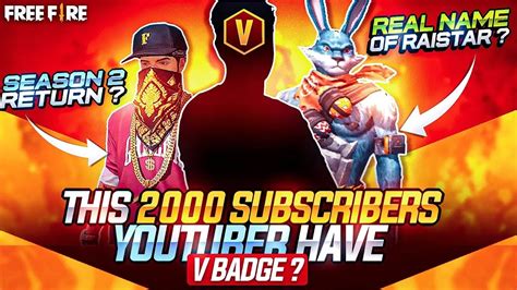2000 Subscribers Par Youtuber Ko Mila V Badge 😱 Unknown Or