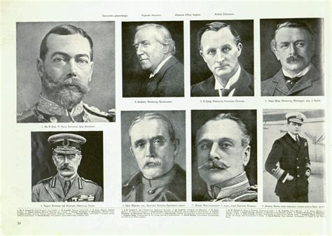 Ww1 Leaders British Statesmen Ww1 Information Macedonia 1912 1918