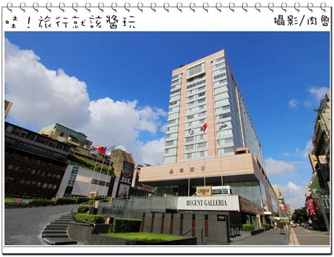 171,344 likes · 2,141 talking about this · 684,378 were here. 台北 晶華酒店 南洋島嶼風情露天溫水游泳池 寬敞舒適典雅的雲天露臺套房 雲天貴賓專屬慵懶的雲天廊 甜點輕 ...