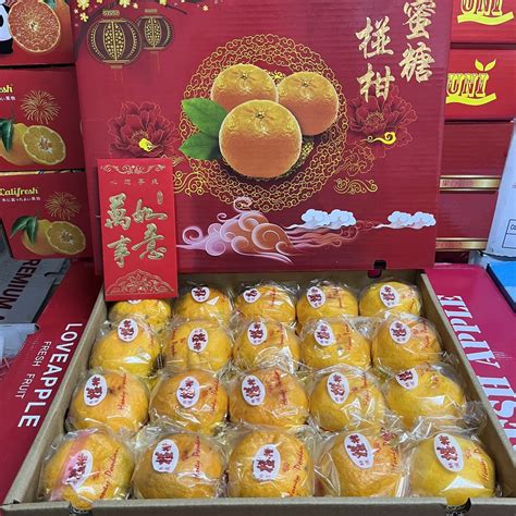 Jual Jeruk Ponkam Awan Premium Hampers Imlek Buah Segar Spesial Imlek Hari Raya Gift Box