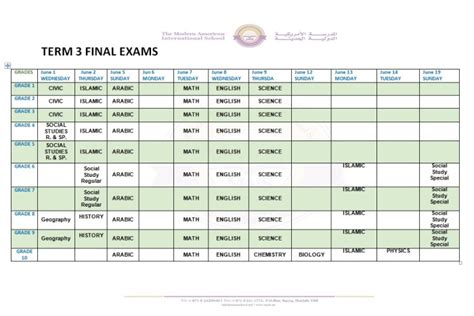 View the exam timetables for all exams in all of the administrative zones. TERM 3 FINAL EXAMS | The Modern American International School