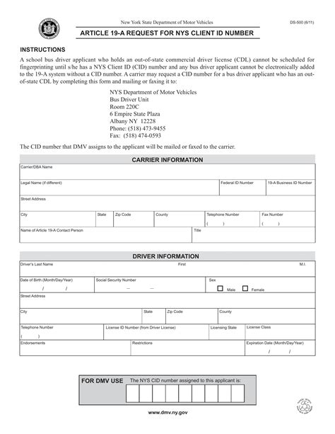 Form Ds 500 ≡ Fill Out Printable Pdf Forms Online