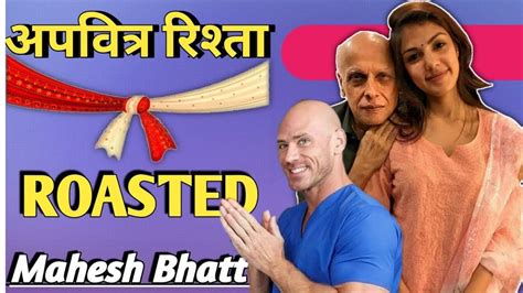 Mahesh Bhatt Roast👴🏻 Tharki Of The Year 👴🏻 Indian Jonny Sins