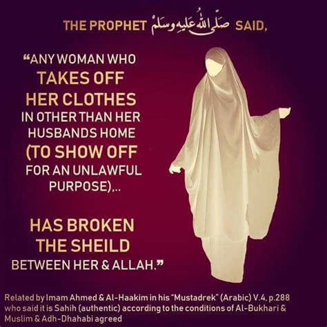 Pin By Ummu Faiqah On Women In Islam Islamic Inspirational Quotes