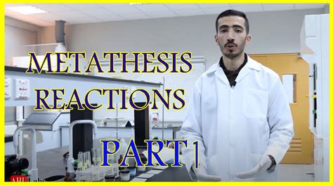 Chem Lab Exp Metathesis