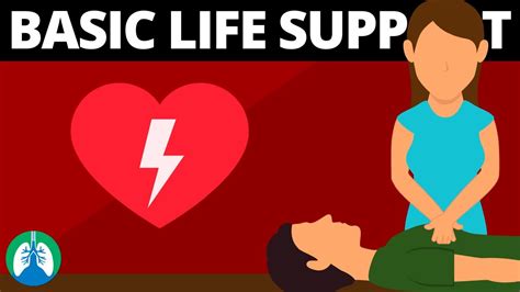 Basic Life Support Bls Quick Explainer Video Medical Definition