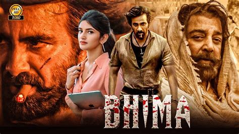 Bhima New 2023 Released Full Hindi Dubbed Action Movie Superstar Ravi