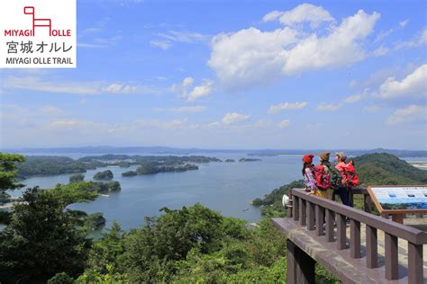 Places sendai travel and transporttourist information centre 宮城県観光連盟. 宮城仙台の観光情報 宮城まるごと探訪【公式】