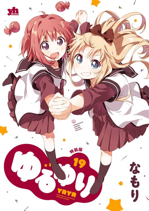 El Manga Yuru Yuri Revela La Portada De Su Volumen 19 Somoskudasai