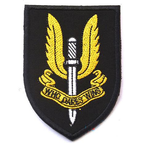 British Special Air Service Sas Embroidered Patch Who Dares Wins