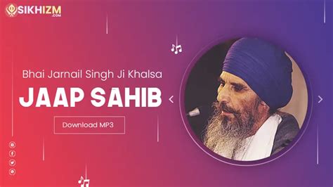 Jaap Sahib Mp3 Download Audio Full Path Sikhizm