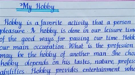 Essay On My Hobby Essay Writing English Essay English Writing
