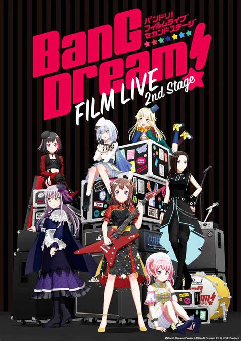 Bang Dream Film Live 2nd Stage 2021
