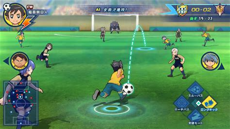 Inazuma Eleven Ares sortira sur PS et Switch à l été et premier gameplay