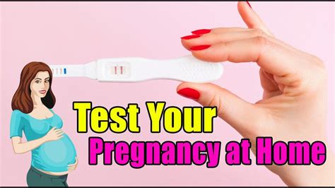 Find out how accurate home pregnancy tests are, when is a good time to take a home pregnancy home pregnancy tests are a cheap and effective way of learning when you should see the doctor about your pregnancy. HOW TO KNOW WHETHER YOU ARE PREGNANT OR NOT AT HOME ...