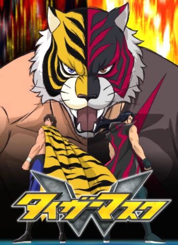 Tiger Mask W Anime AnimeClick It