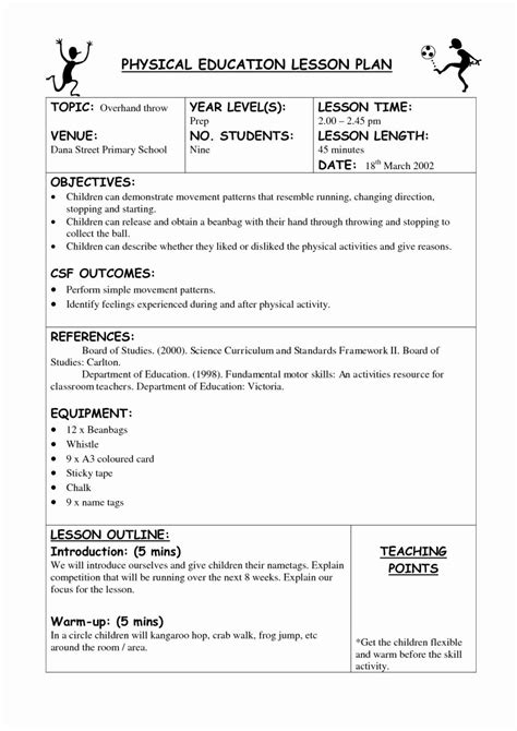 Phys Ed Lesson Plan Template Luxury Physical Education Lesson Plan