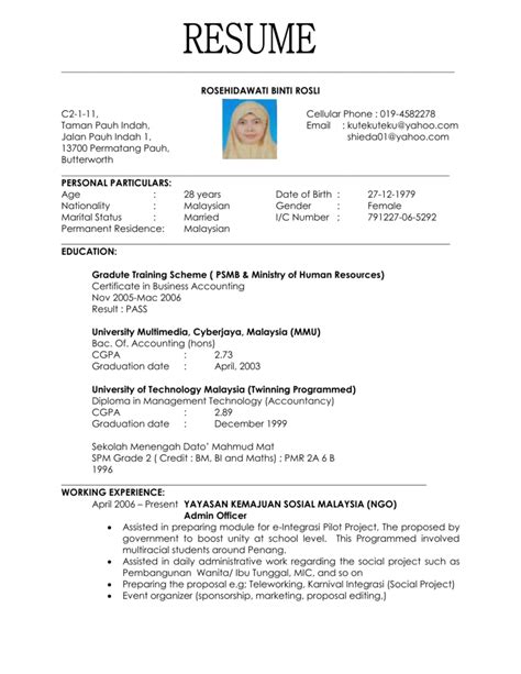 Over 50+ resume samples developed by our experts for various industries and job functions in malaysia. Sample Resume - StudyAdvisor