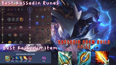Lol League Of Legends Kassadin Aram Build Guide Runes Items 1222 Na Lol Youtube
