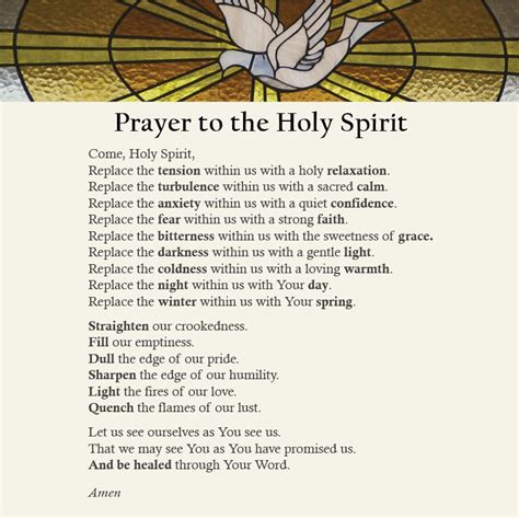 Prayer To The Holy Spirit Printable