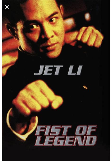 Pin By Ladymcguyver On Martial Arts Fist Of Legend Jet Li Martial