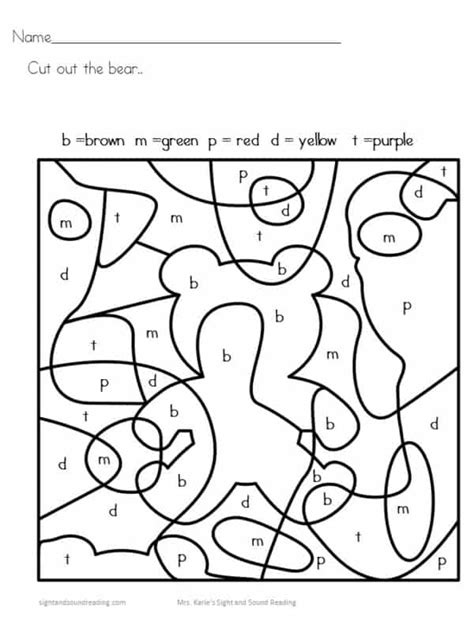 Letter B Lessons for Kindergarten or Preschool – dollarlessonclub.com