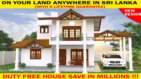 Sri Lankan Home Plan Normal Modern House