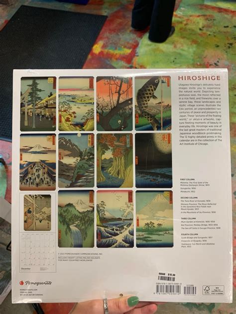 Hiroshige Calendar 😌 Rhiroshigeprints