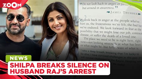 Shilpa Shetty Breaks Silence After Husband Raj Kundras Arrest With A Motivational Post