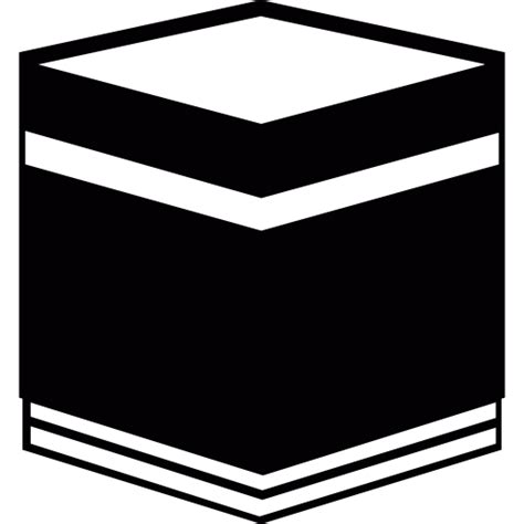 Pangkas foto anda agar siap digunakan untuk instagram, twitter, facebook, dan membaginya. Kaaba Clipart - ClipArt Best