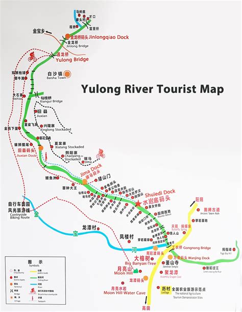 Yangshuo Maps Yangshuo Tourist Maps Yangshuo China Map