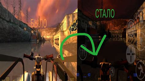 Half Life 2 Cinematic Mod Mmod на андроид Новое освещение Обзор