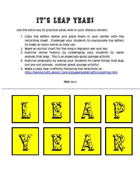 Its About Time Teachers Leap Year Freebie