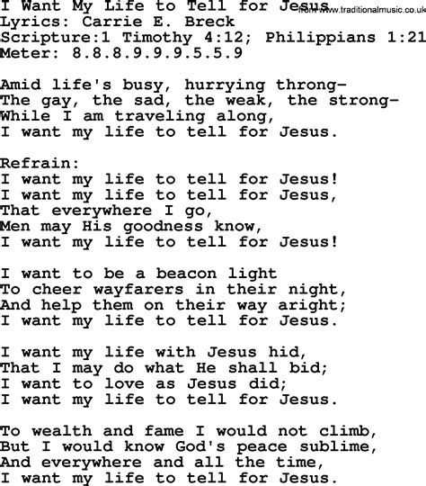 Good Old Hymns I Want My Life To Tell For Jesus Lyrics Sheetmusic Midi Mp Audio And PDF