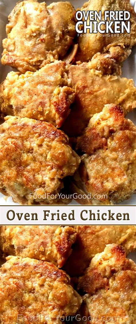 This tasty farmhouse chicken braise does exactly get the recipe: Look no further for the most delicious and easy Oven Fried ...