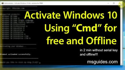 How To Activate Windows 10 Using Cmd 2021 Offline Youtube